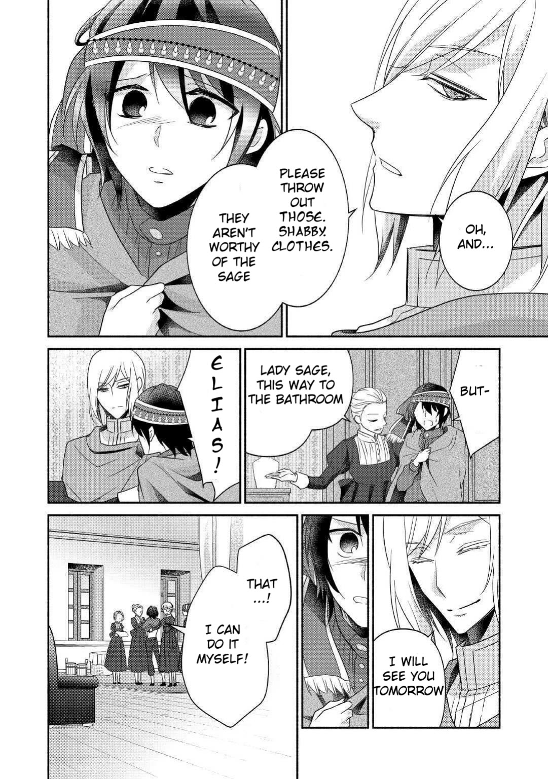 Isekai de Shippai Shinai 100 no Houhou Chapter 25 page 12 - Chapter 25