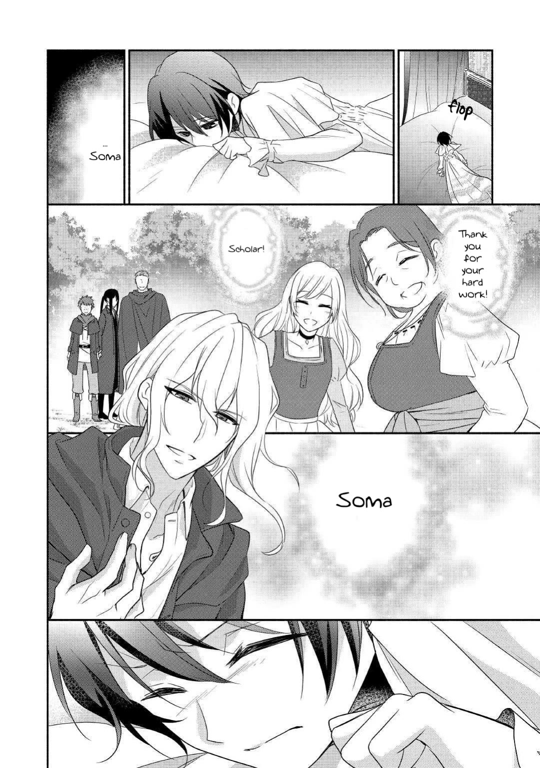 Isekai de Shippai Shinai 100 no Houhou Chapter 25 page 16 - Chapter 25