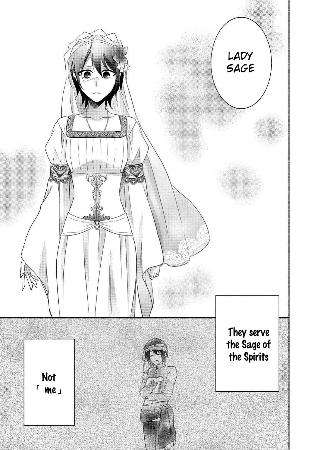 Isekai de Shippai Shinai 100 no Houhou Chapter 25 page 19 - Chapter 25
