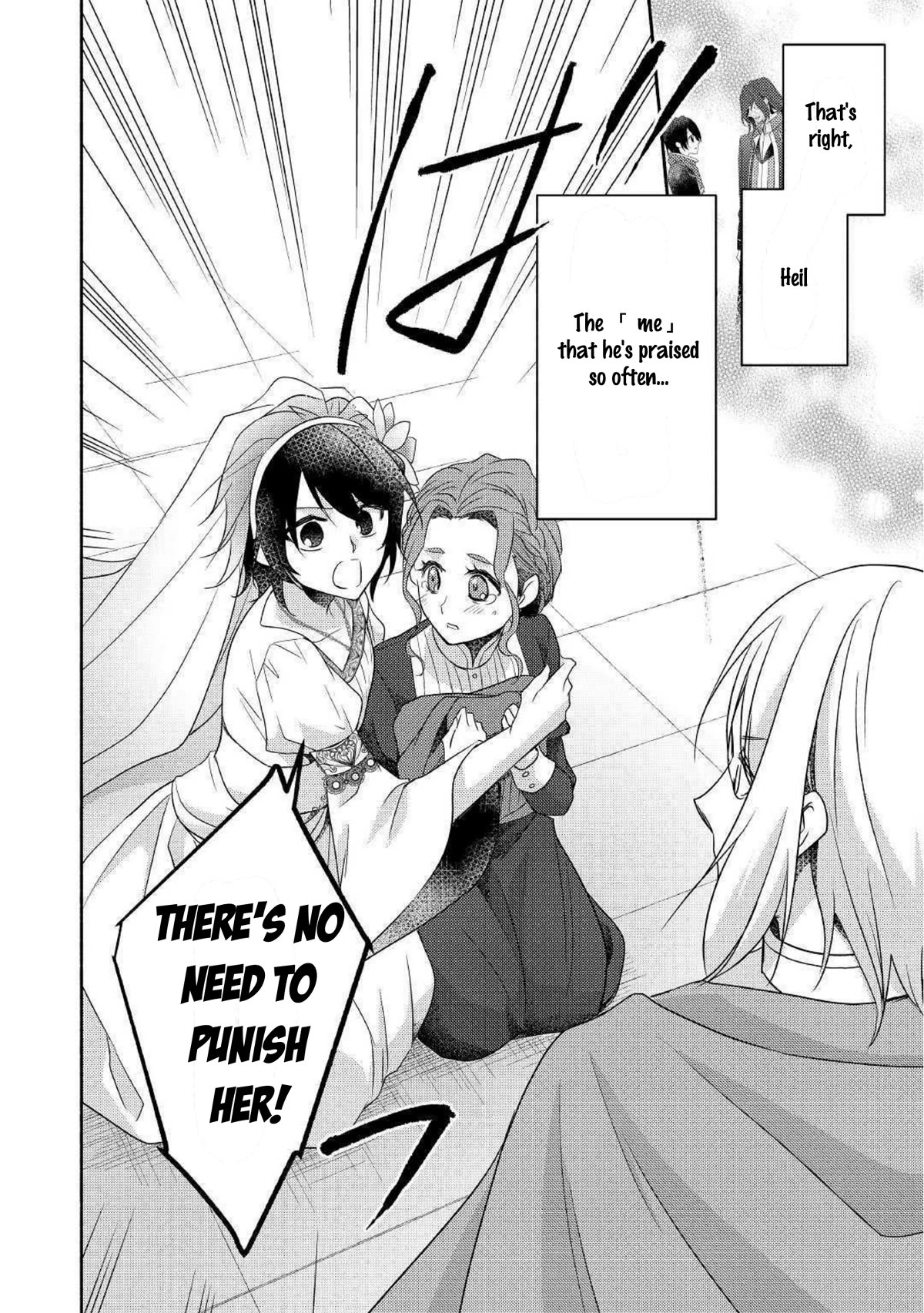 Isekai de Shippai Shinai 100 no Houhou Chapter 25 page 26 - Chapter 25