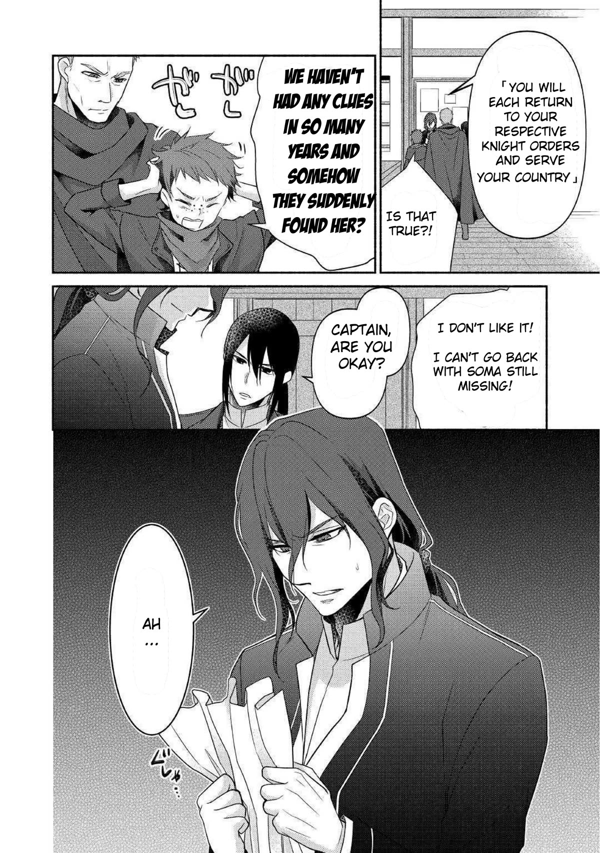 Isekai de Shippai Shinai 100 no Houhou Chapter 25 page 30 - Chapter 25