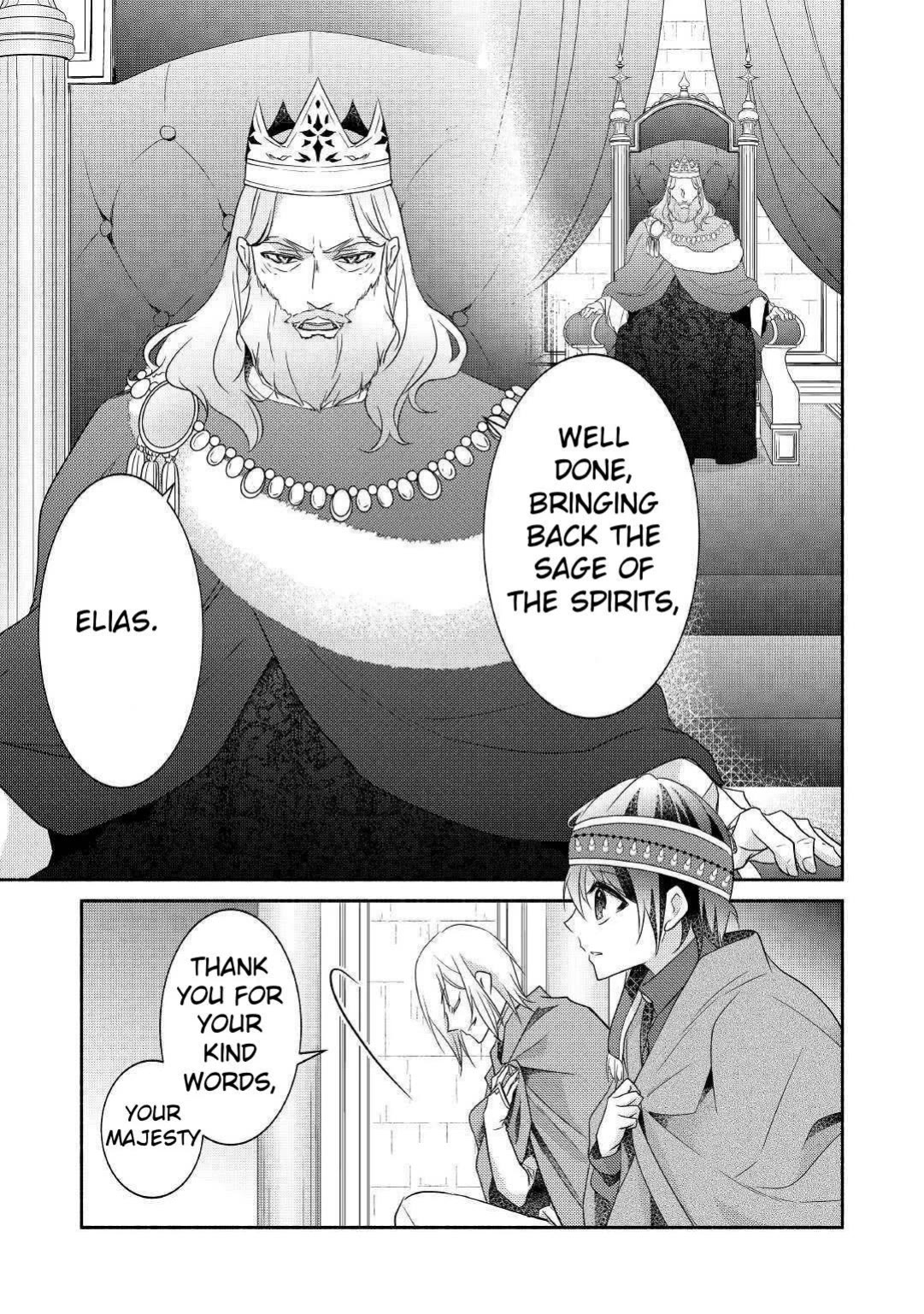 Isekai de Shippai Shinai 100 no Houhou Chapter 25 page 7 - Chapter 25