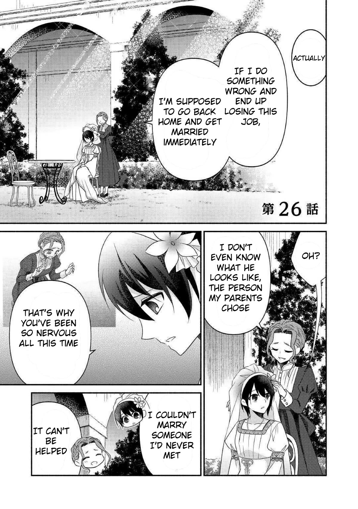 Isekai de Shippai Shinai 100 no Houhou Chapter 26 page 1 - Chapter 26