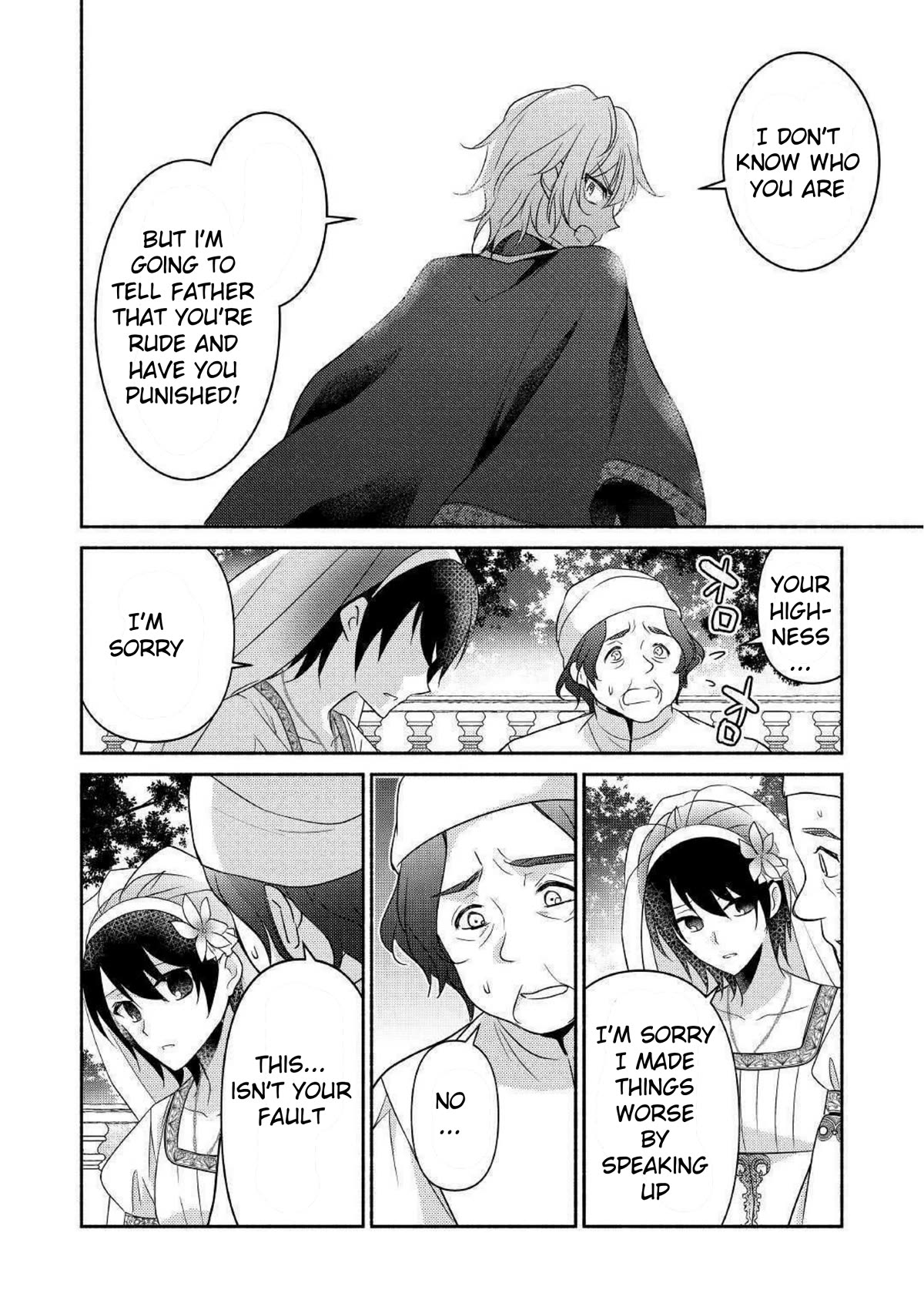 Isekai de Shippai Shinai 100 no Houhou Chapter 26 page 12 - Chapter 26