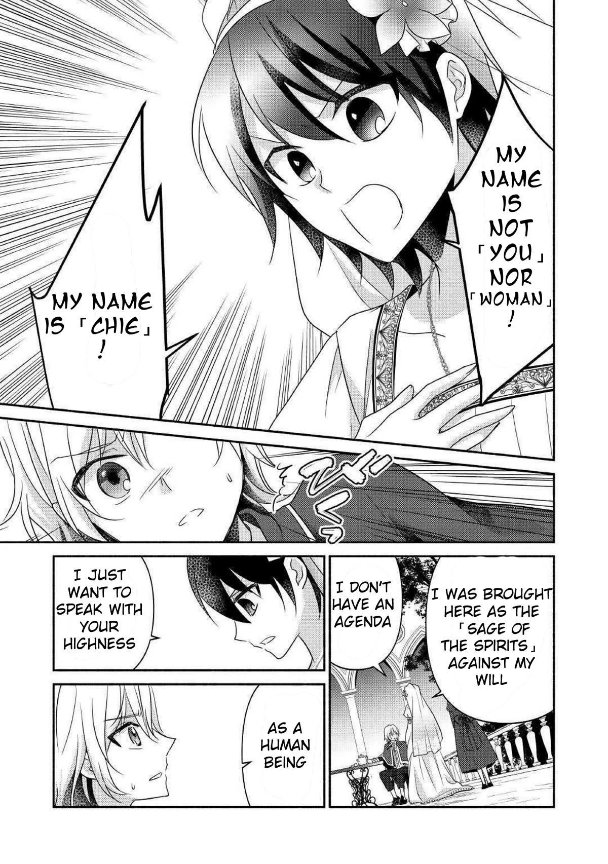 Isekai de Shippai Shinai 100 no Houhou Chapter 26 page 19 - Chapter 26