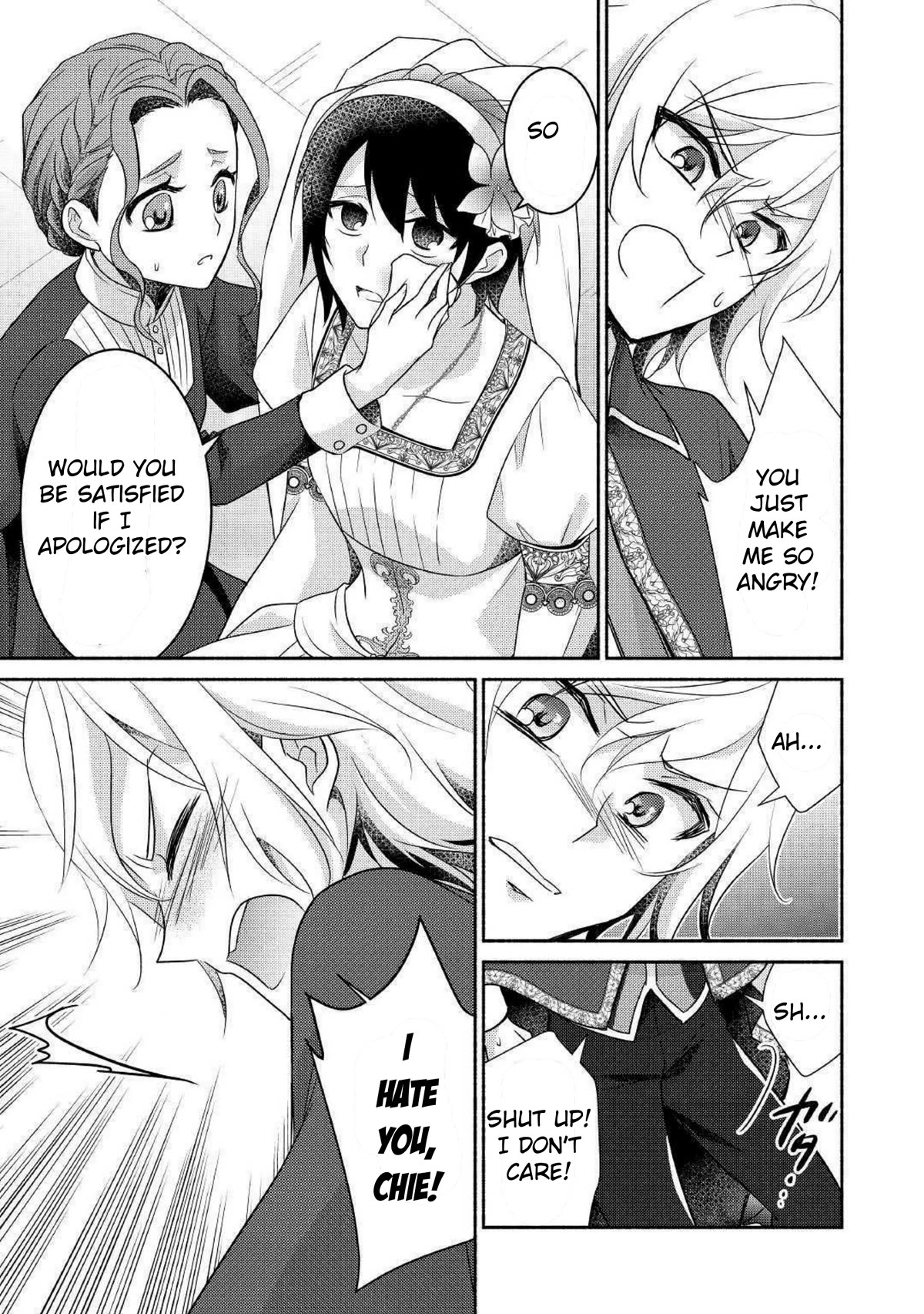 Isekai de Shippai Shinai 100 no Houhou Chapter 26 page 21 - Chapter 26