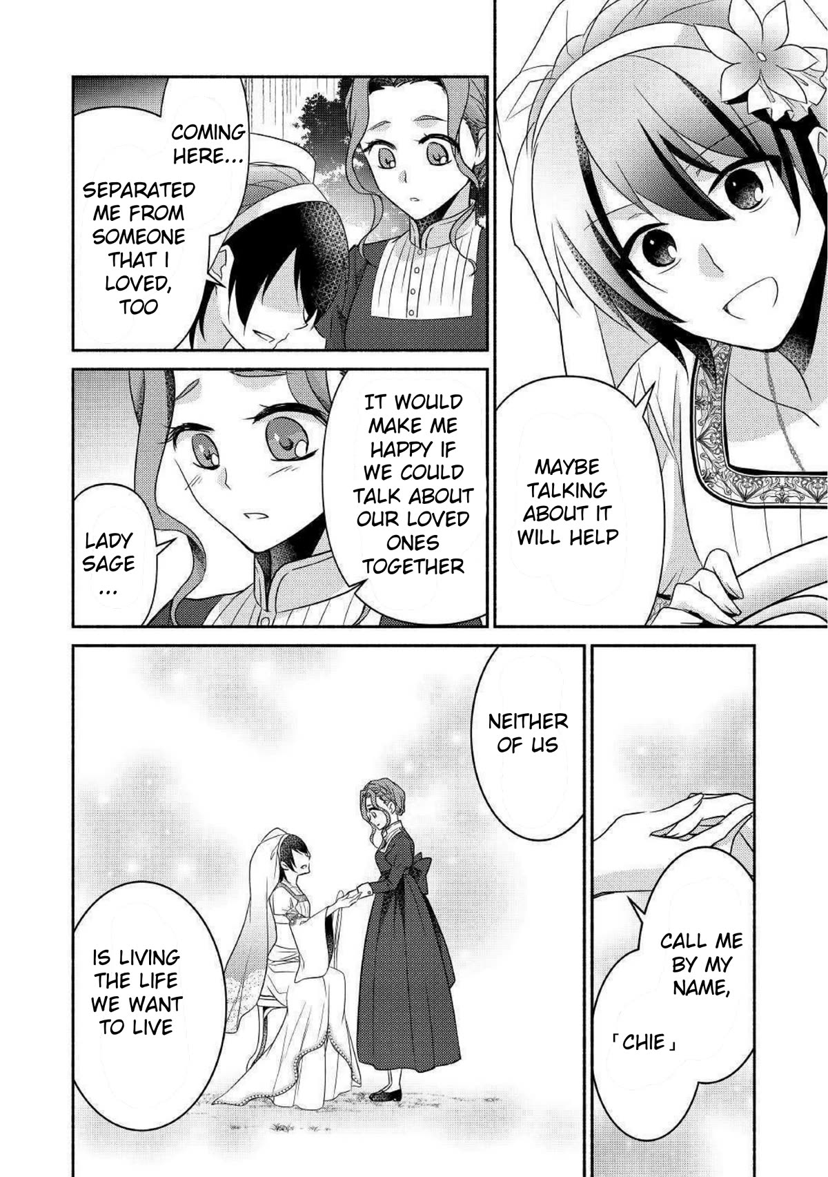 Isekai de Shippai Shinai 100 no Houhou Chapter 26 page 4 - Chapter 26