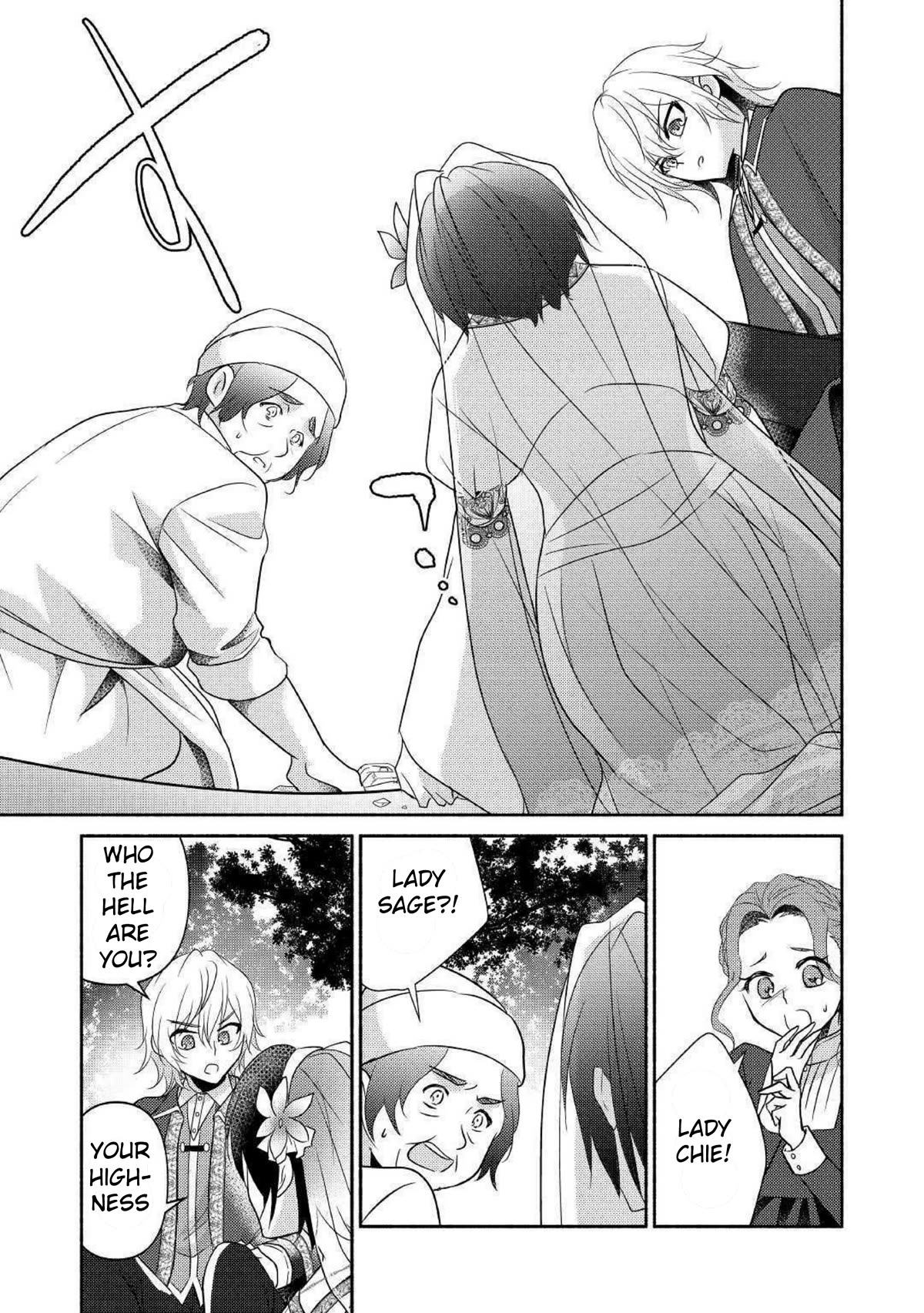 Isekai de Shippai Shinai 100 no Houhou Chapter 26 page 9 - Chapter 26