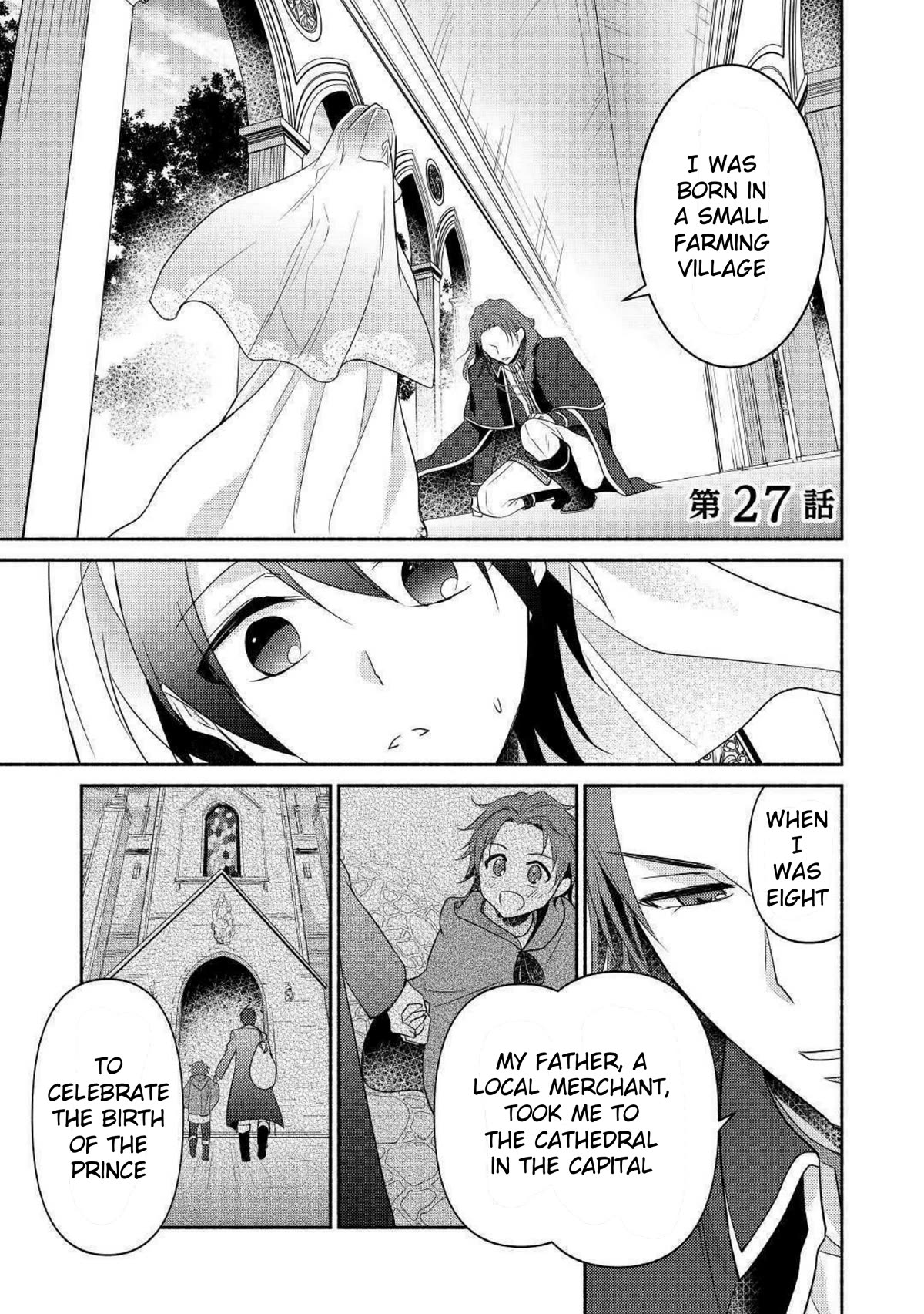 Isekai de Shippai Shinai 100 no Houhou Chapter 27 page 1 - Chapter 27