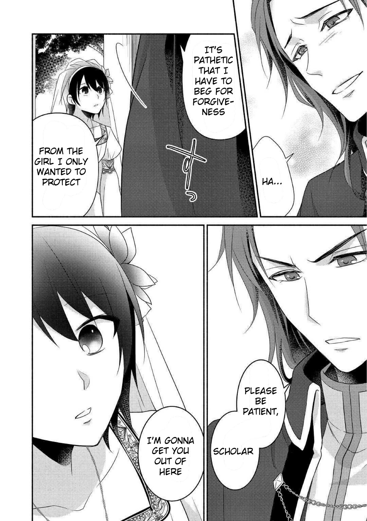 Isekai de Shippai Shinai 100 no Houhou Chapter 27 page 6 - Chapter 27