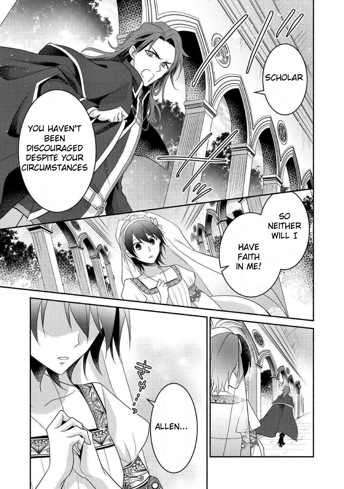 Isekai de Shippai Shinai 100 no Houhou Chapter 27 page 7 - Chapter 27
