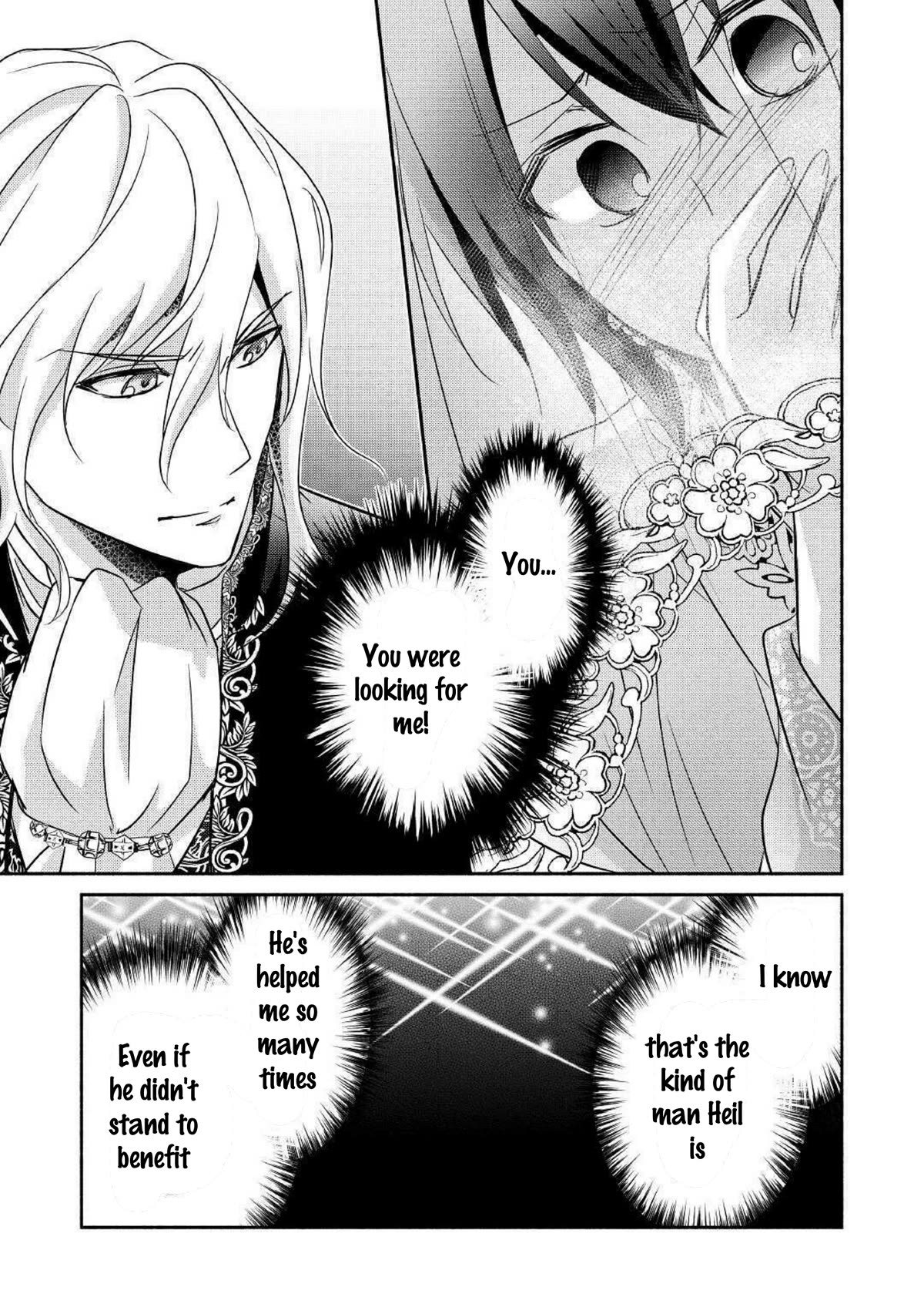 Isekai de Shippai Shinai 100 no Houhou Chapter 28 page 15 - Chapter 28