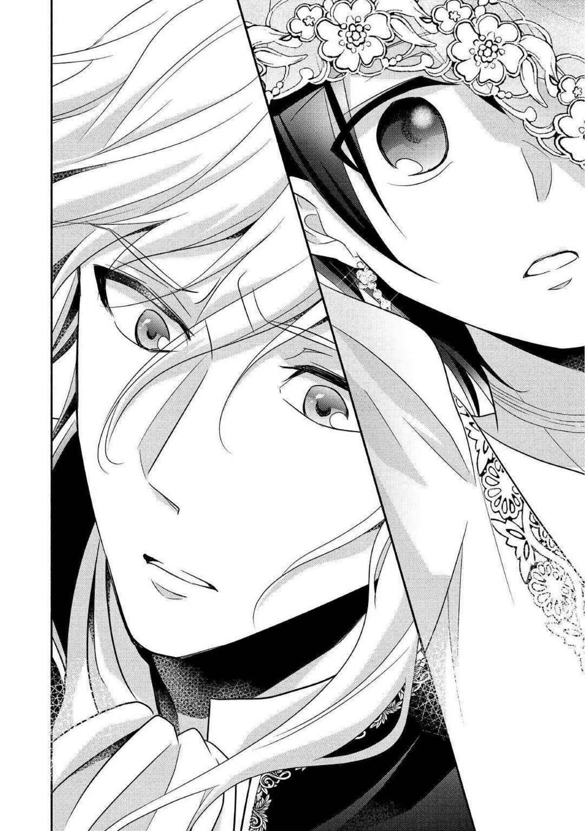 Isekai de Shippai Shinai 100 no Houhou Chapter 28 page 26 - Chapter 28