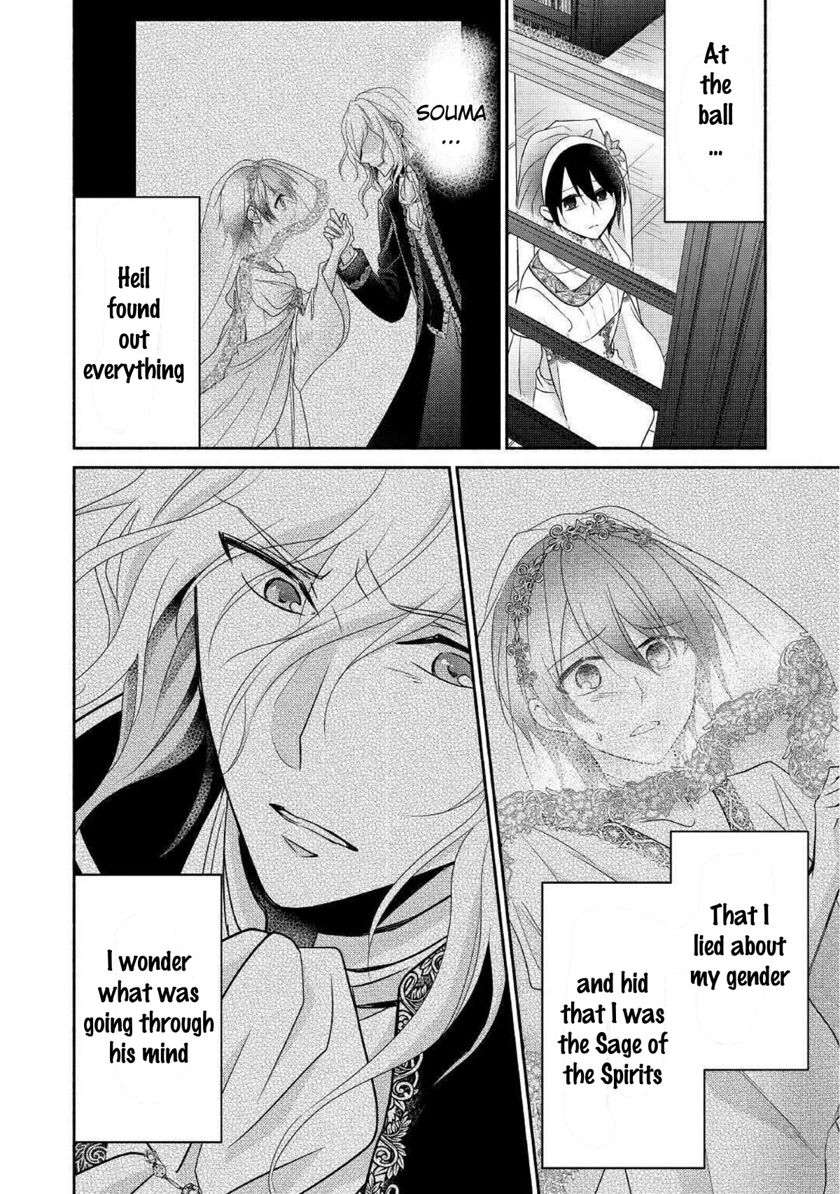 Isekai de Shippai Shinai 100 no Houhou Chapter 29 page 2 - Chapter 29