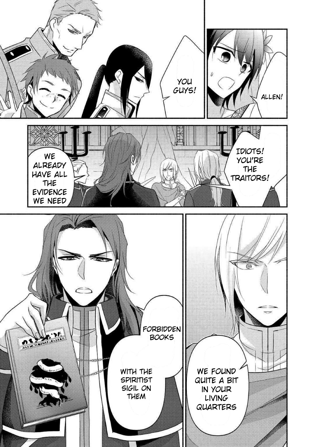 Isekai de Shippai Shinai 100 no Houhou Chapter 29 page 21 - Chapter 29