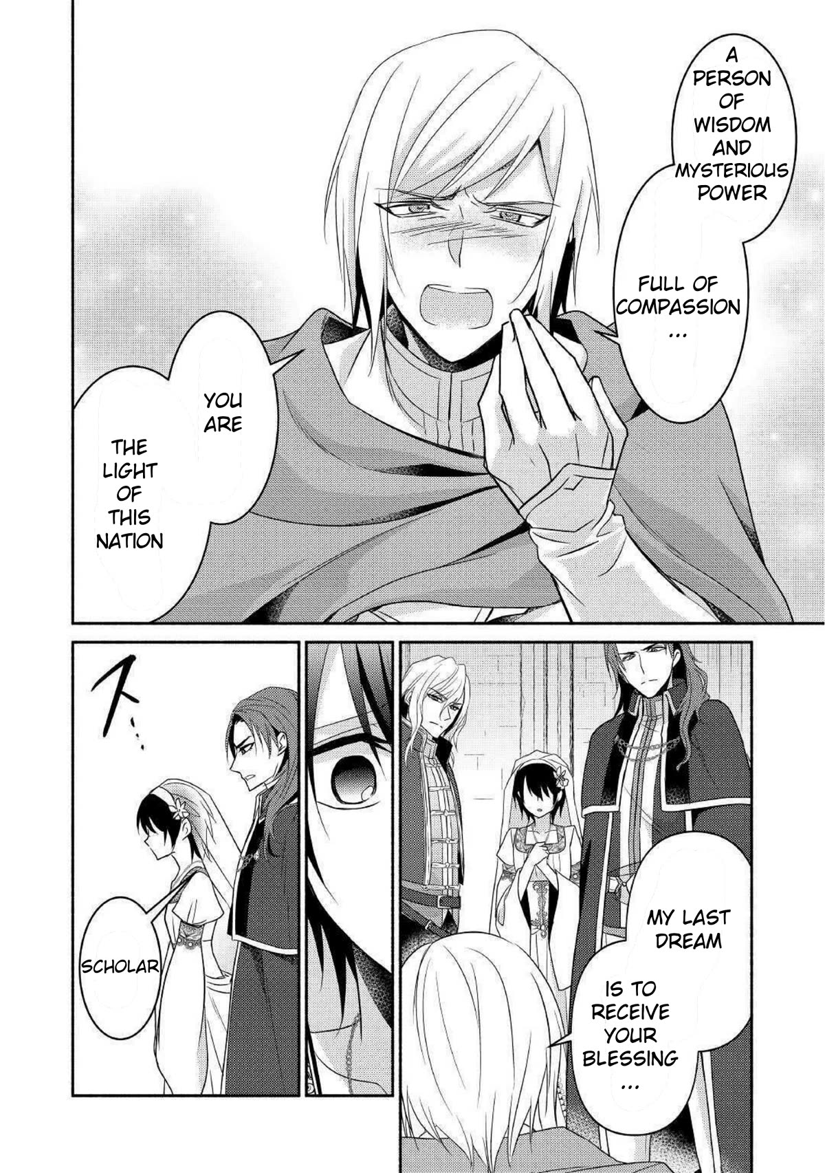 Isekai de Shippai Shinai 100 no Houhou Chapter 29 page 26 - Chapter 29