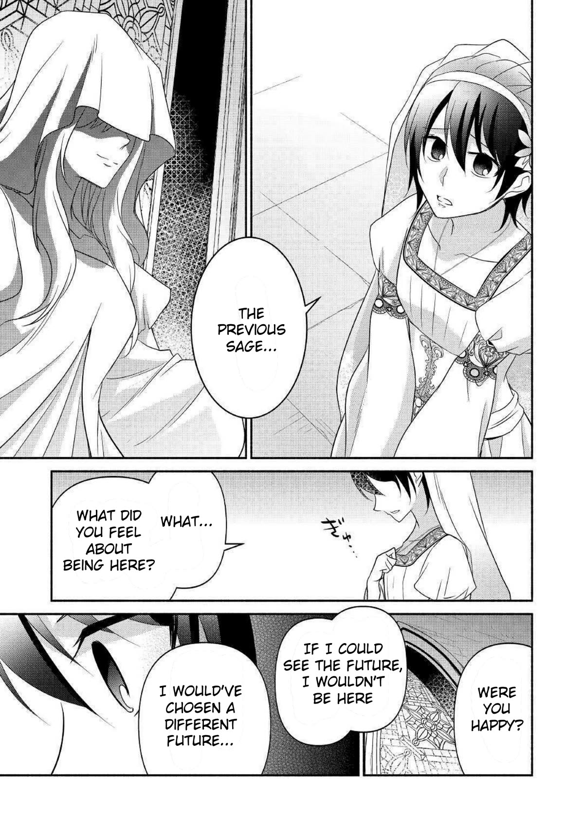 Isekai de Shippai Shinai 100 no Houhou Chapter 29 page 5 - Chapter 29