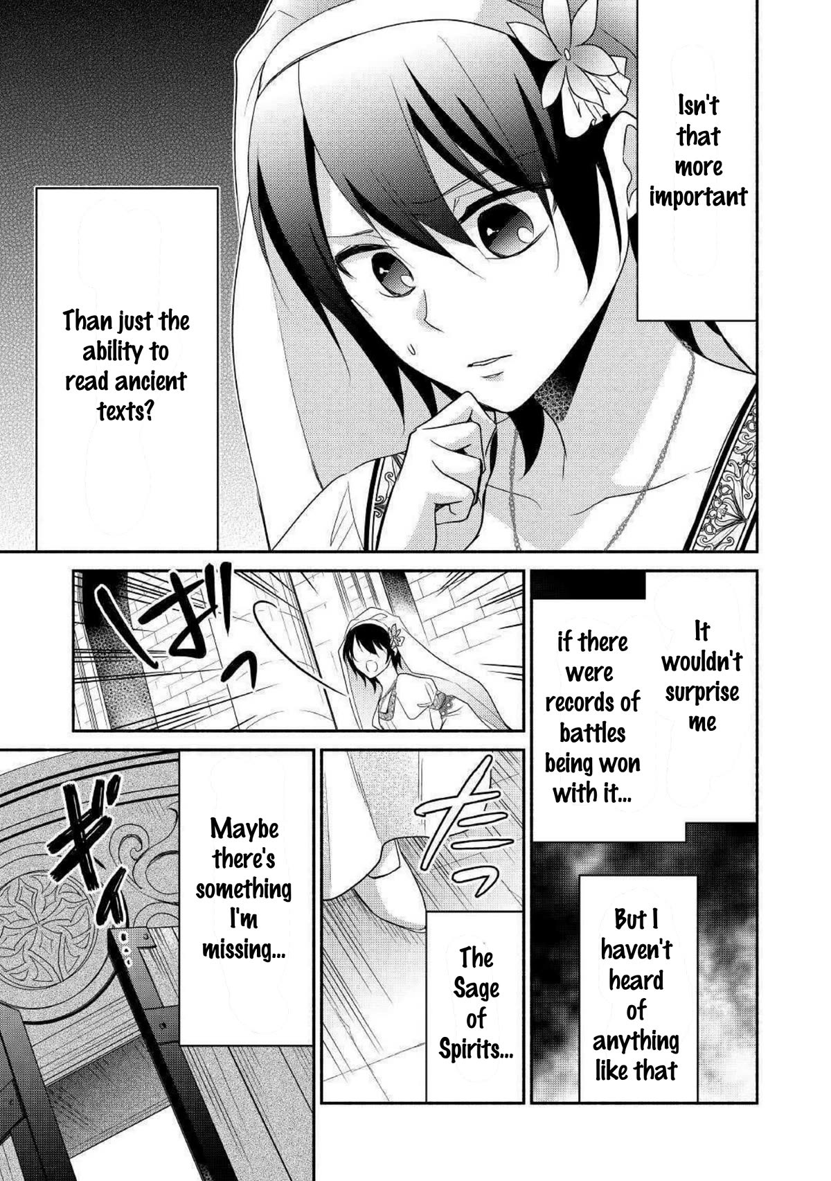 Isekai de Shippai Shinai 100 no Houhou Chapter 29 page 7 - Chapter 29