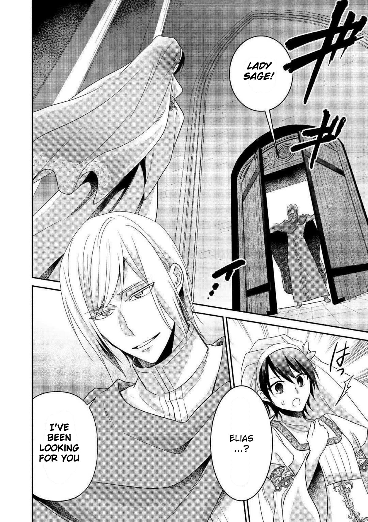 Isekai de Shippai Shinai 100 no Houhou Chapter 29 page 8 - Chapter 29
