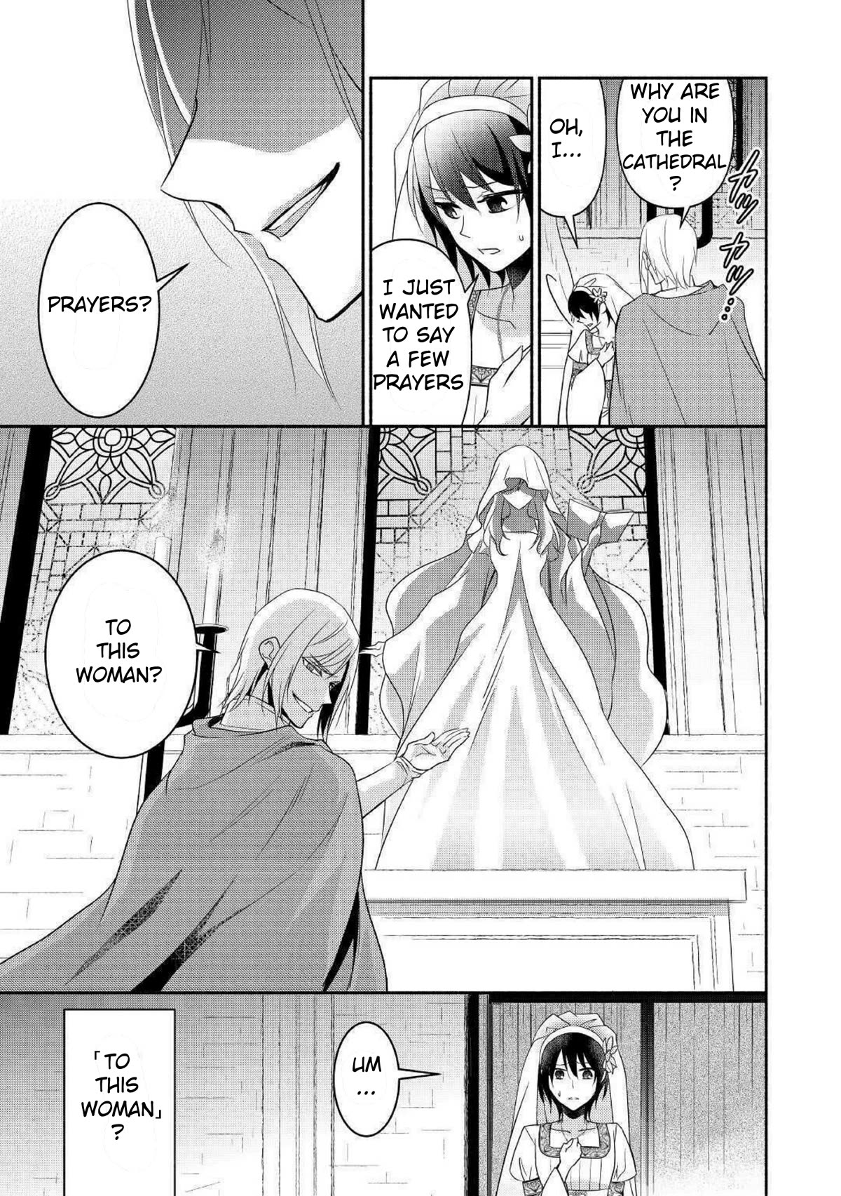 Isekai de Shippai Shinai 100 no Houhou Chapter 29 page 9 - Chapter 29