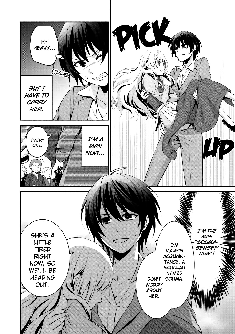 Isekai de Shippai Shinai 100 no Houhou Chapter 3 page 15 - Chapter 3
