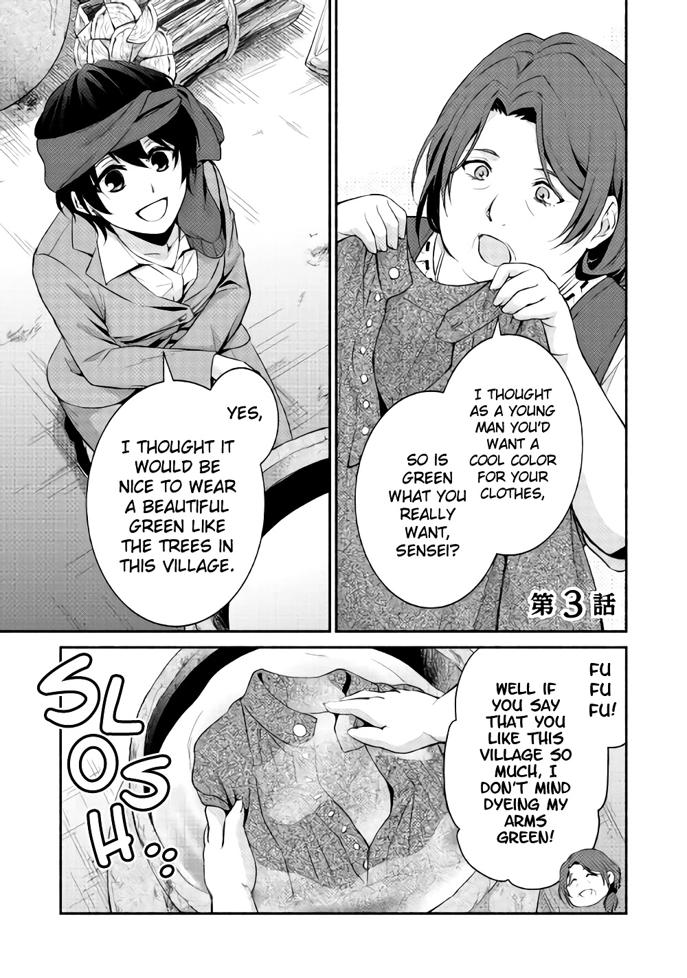Isekai de Shippai Shinai 100 no Houhou Chapter 3 page 2 - Chapter 3