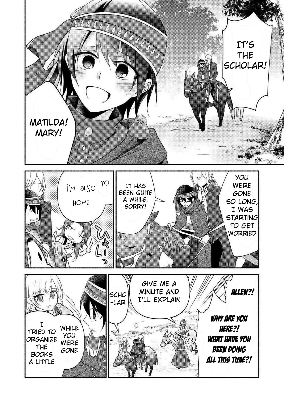 Isekai de Shippai Shinai 100 no Houhou Chapter 30 page 12 - Chapter 30 [END]