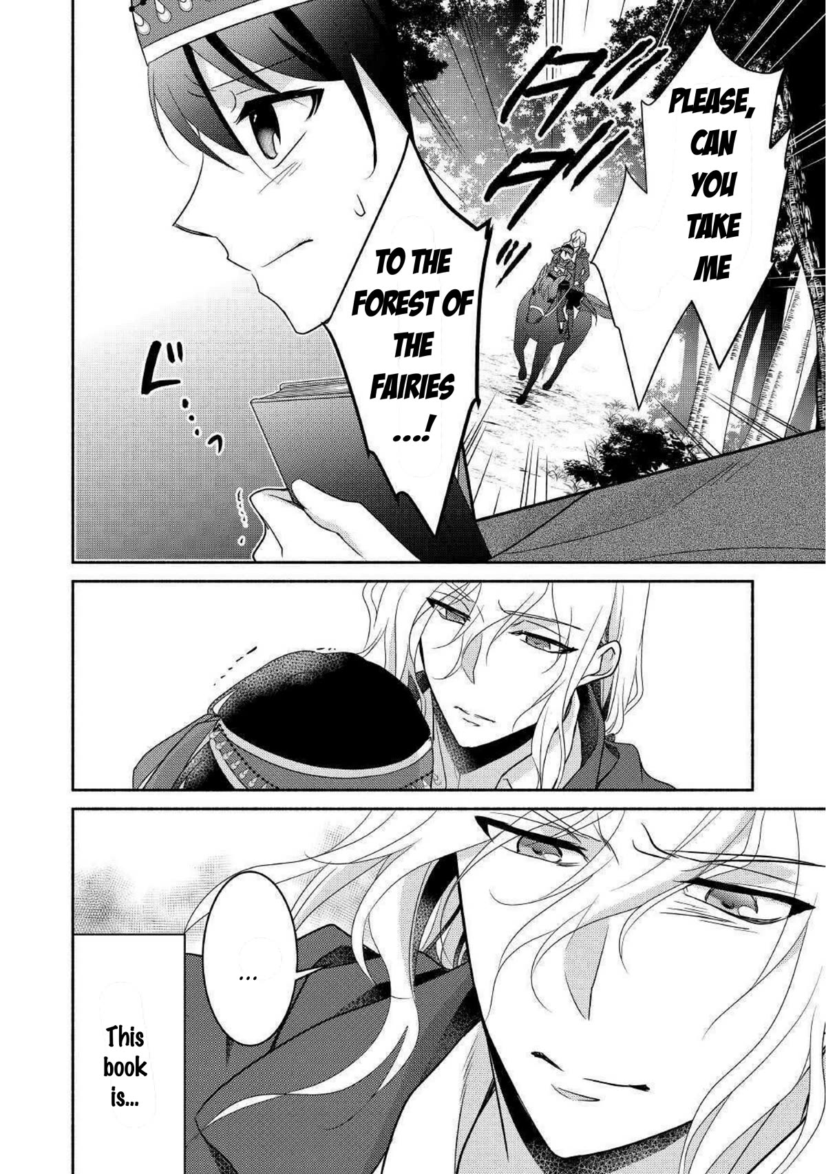 Isekai de Shippai Shinai 100 no Houhou Chapter 30 page 18 - Chapter 30 [END]