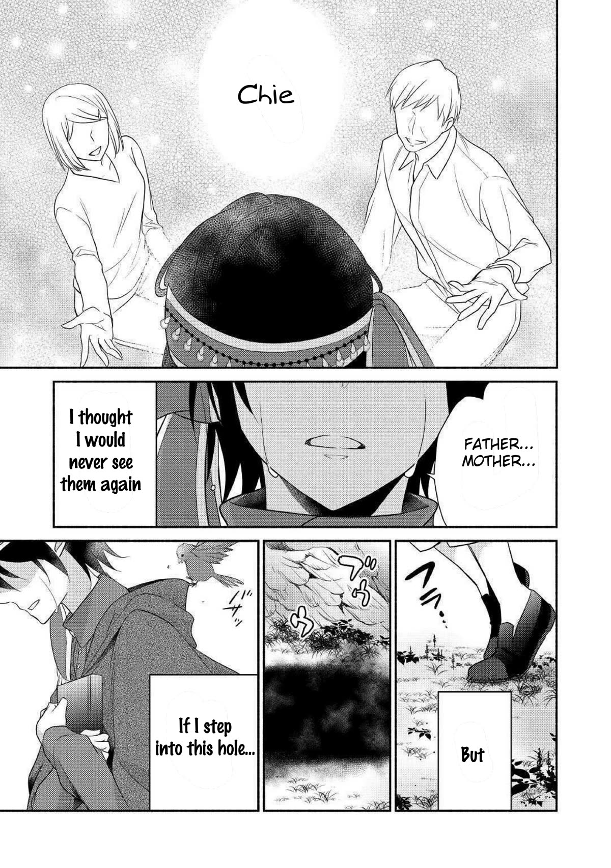 Isekai de Shippai Shinai 100 no Houhou Chapter 30 page 21 - Chapter 30 [END]