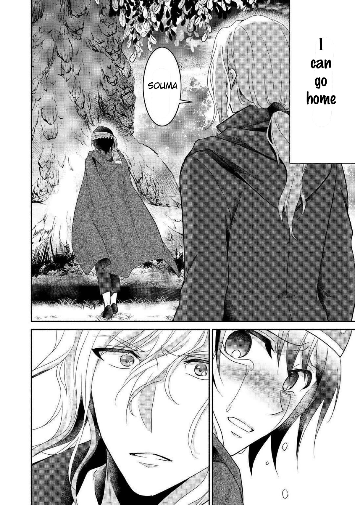 Isekai de Shippai Shinai 100 no Houhou Chapter 30 page 22 - Chapter 30 [END]