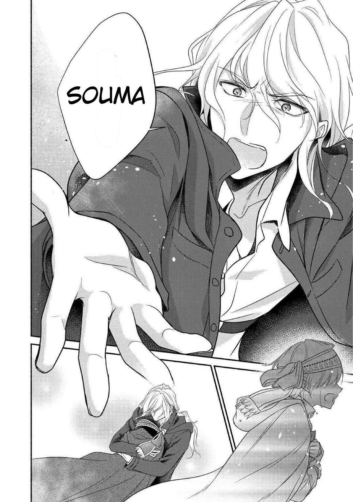 Isekai de Shippai Shinai 100 no Houhou Chapter 30 page 28 - Chapter 30 [END]