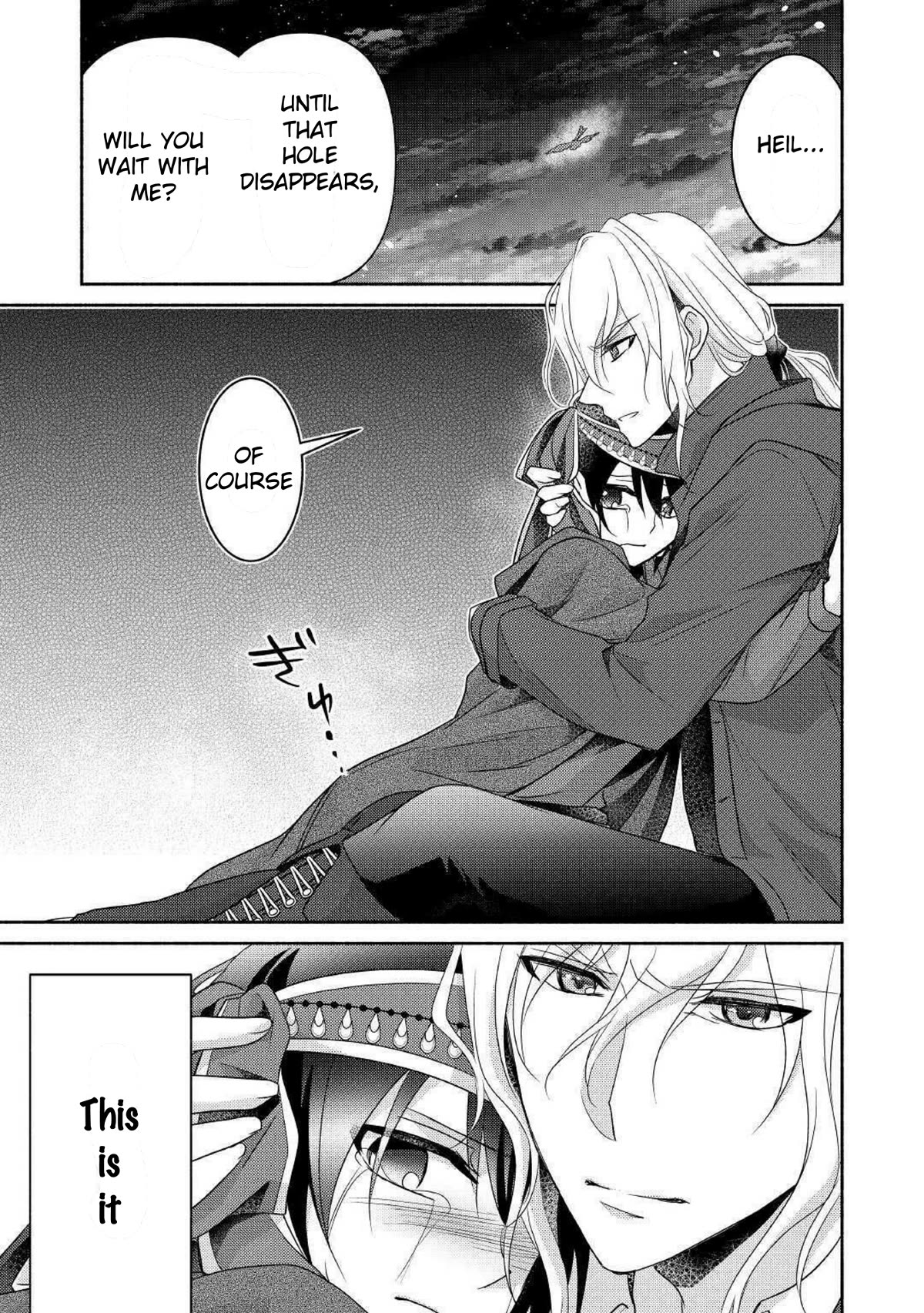 Isekai de Shippai Shinai 100 no Houhou Chapter 30 page 29 - Chapter 30 [END]