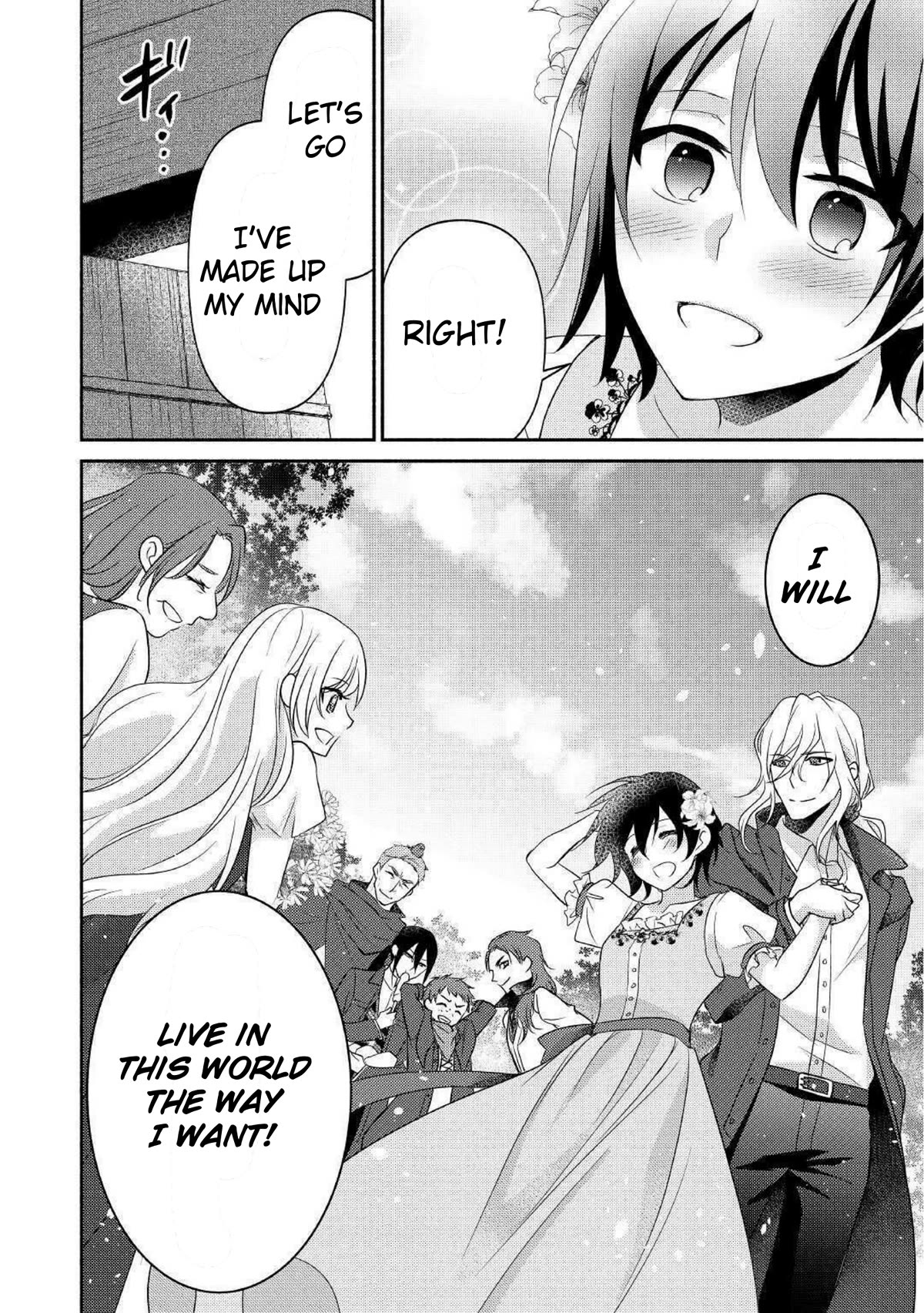 Isekai de Shippai Shinai 100 no Houhou Chapter 30 page 32 - Chapter 30 [END]