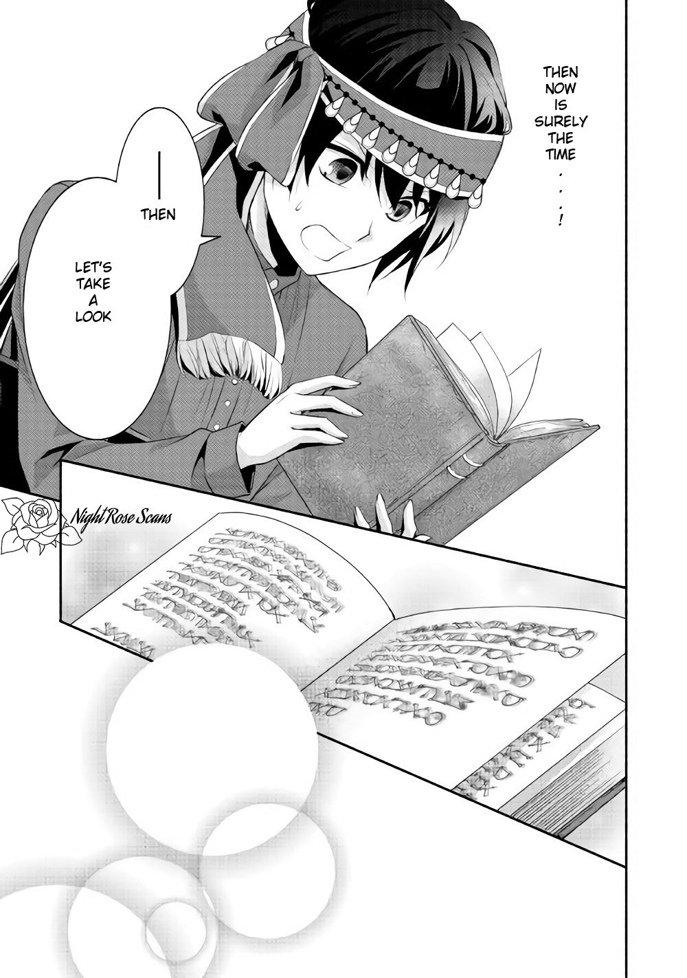 Isekai de Shippai Shinai 100 no Houhou Chapter 4 page 16 - Chapter 4