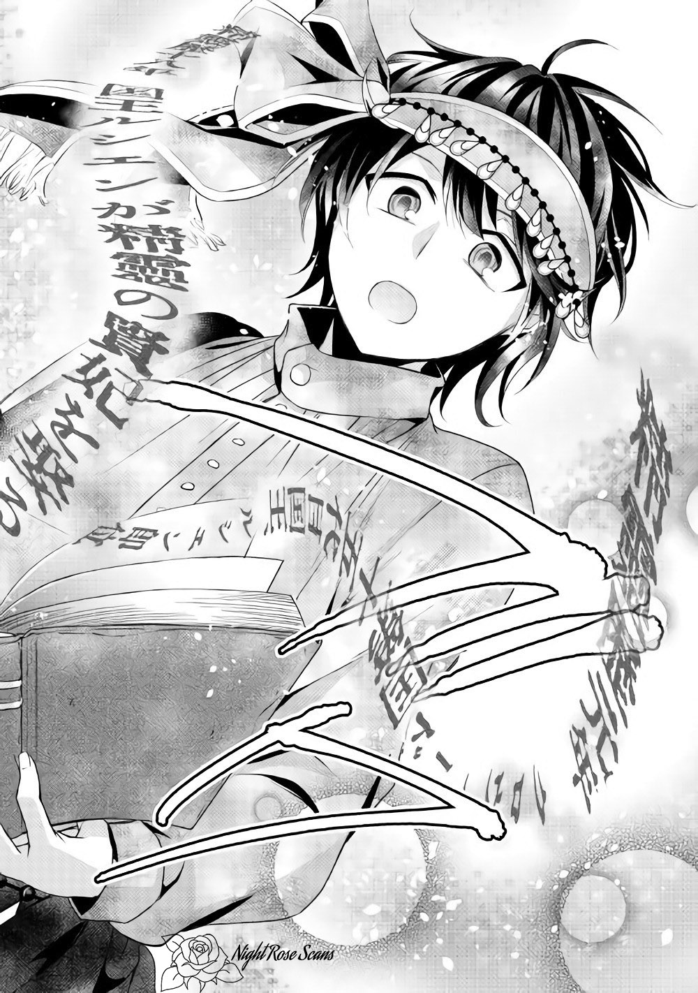 Isekai de Shippai Shinai 100 no Houhou Chapter 4 page 17 - Chapter 4