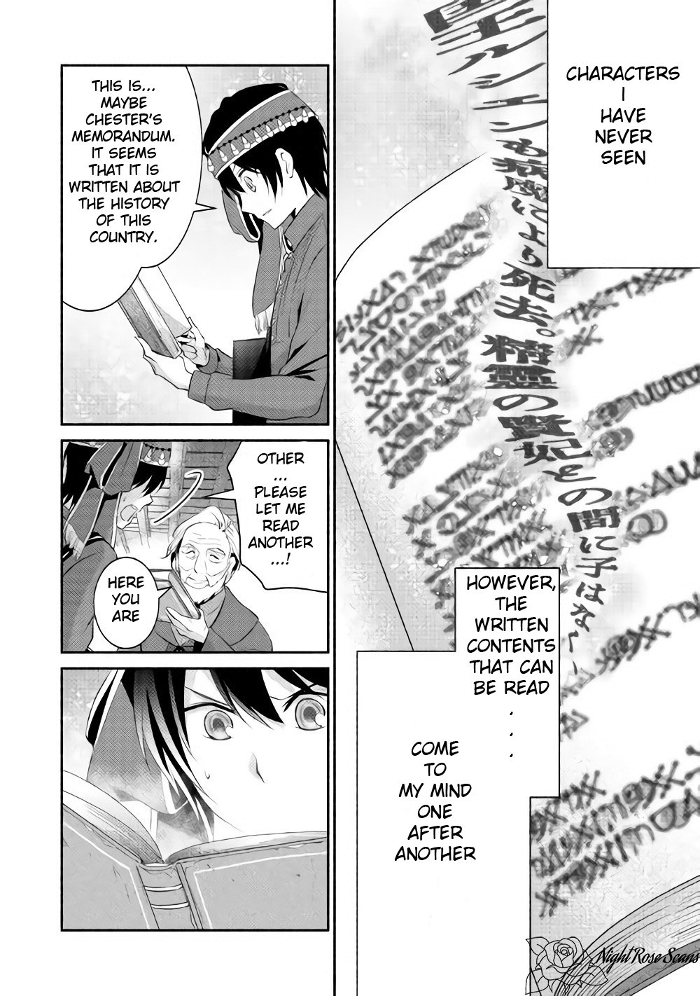 Isekai de Shippai Shinai 100 no Houhou Chapter 4 page 19 - Chapter 4