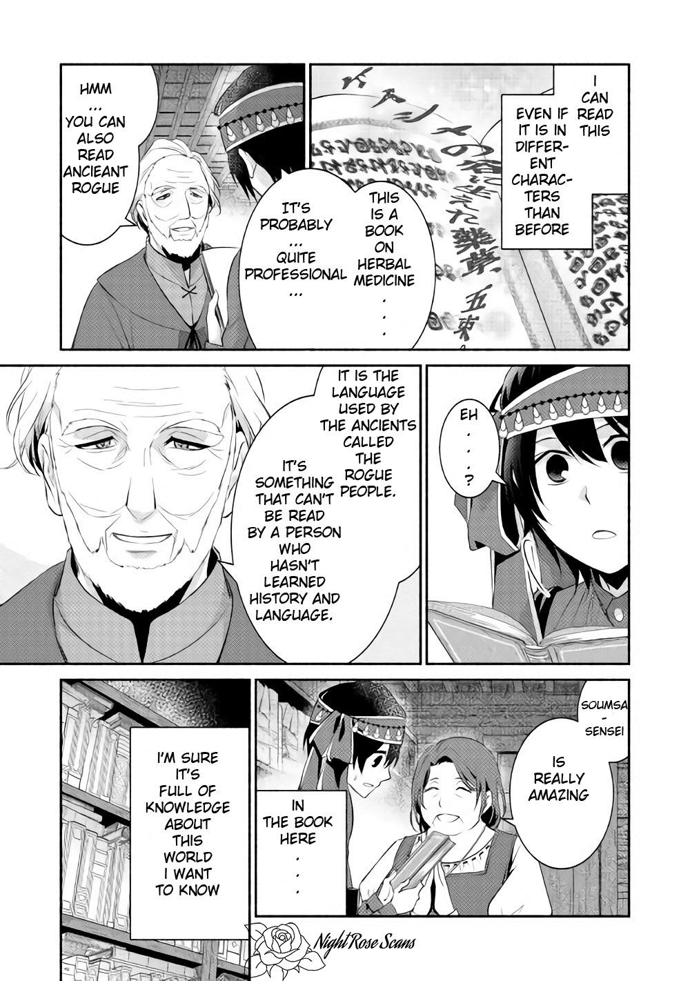 Isekai de Shippai Shinai 100 no Houhou Chapter 4 page 20 - Chapter 4