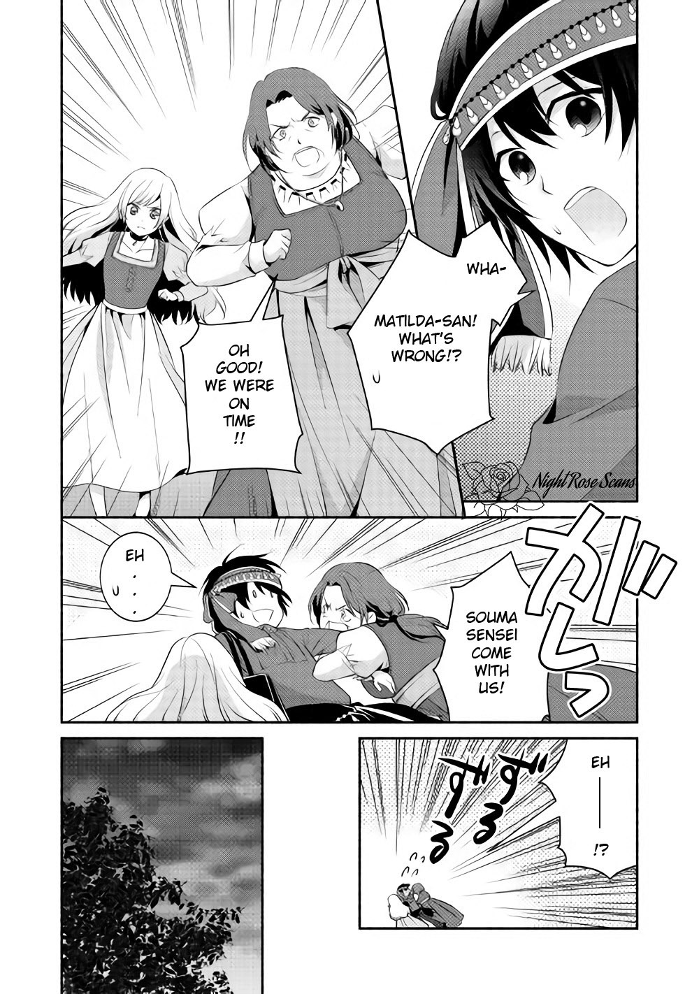 Isekai de Shippai Shinai 100 no Houhou Chapter 4 page 7 - Chapter 4