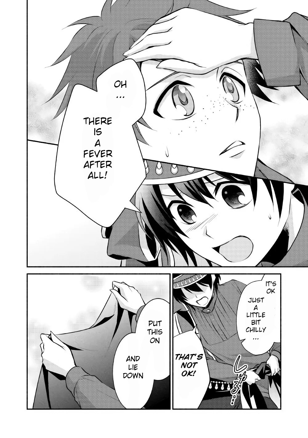 Isekai de Shippai Shinai 100 no Houhou Chapter 6 page 14 - Chapter 6