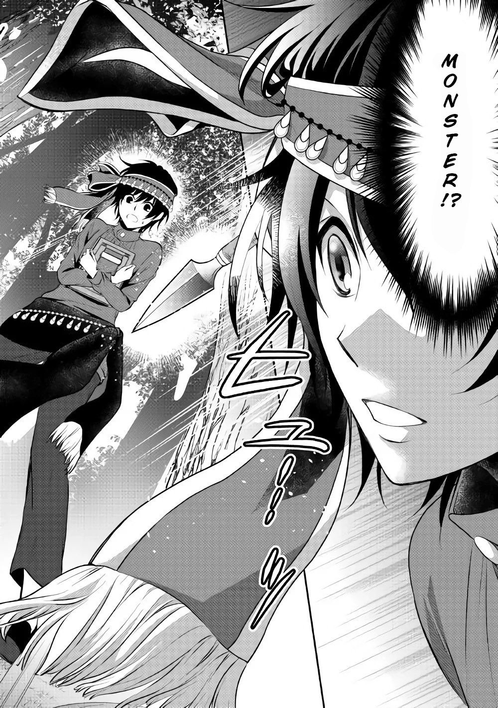 Isekai de Shippai Shinai 100 no Houhou Chapter 6 page 9 - Chapter 6