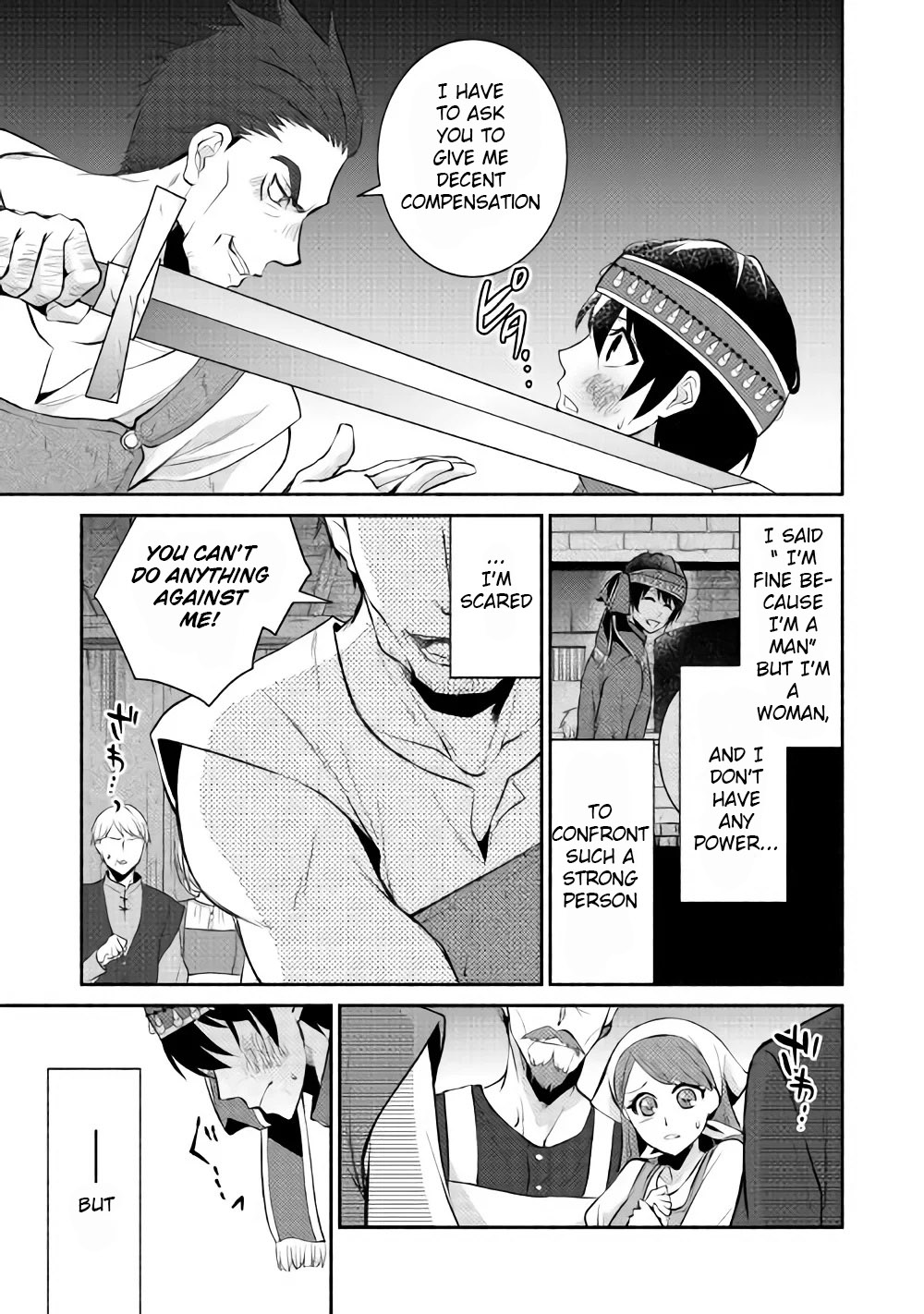 Isekai de Shippai Shinai 100 no Houhou Chapter 7 page 12 - Chapter 7