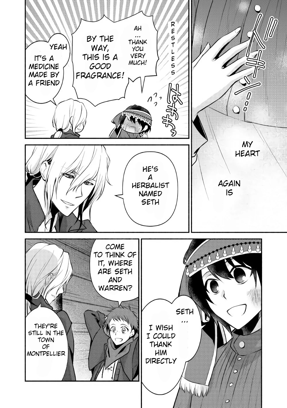 Isekai de Shippai Shinai 100 no Houhou Chapter 8 page 13 - Chapter 8