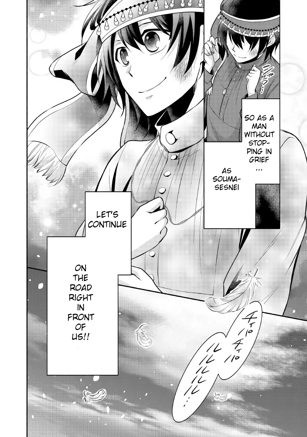 Isekai de Shippai Shinai 100 no Houhou Chapter 8 page 21 - Chapter 8