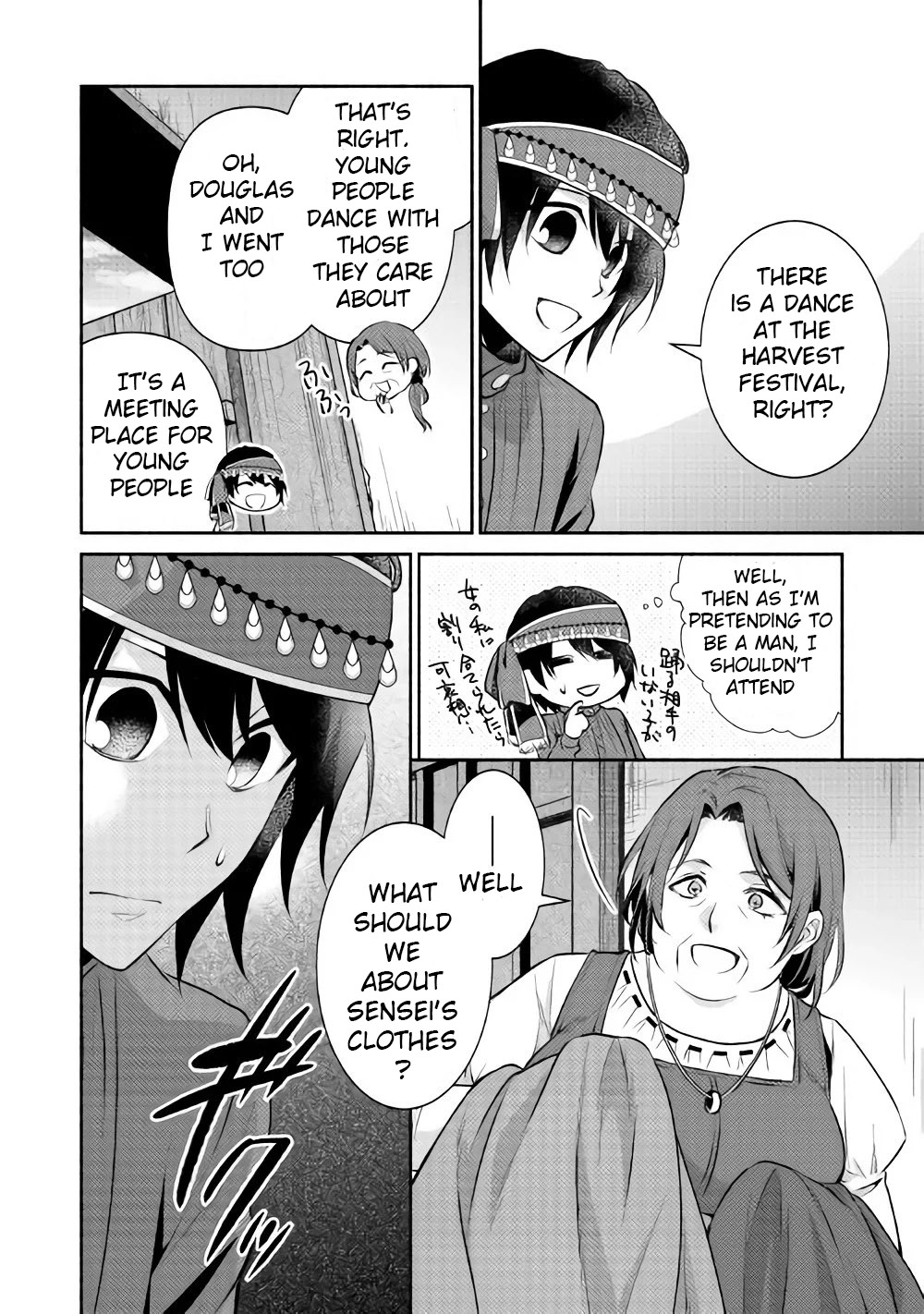 Isekai de Shippai Shinai 100 no Houhou Chapter 8 page 23 - Chapter 8