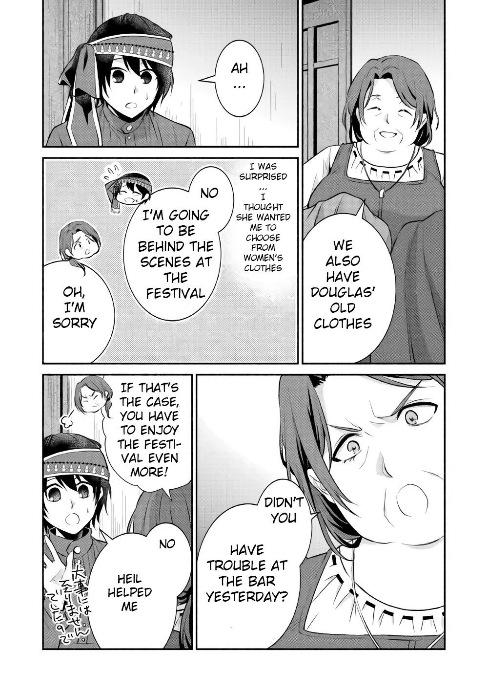 Isekai de Shippai Shinai 100 no Houhou Chapter 8 page 24 - Chapter 8