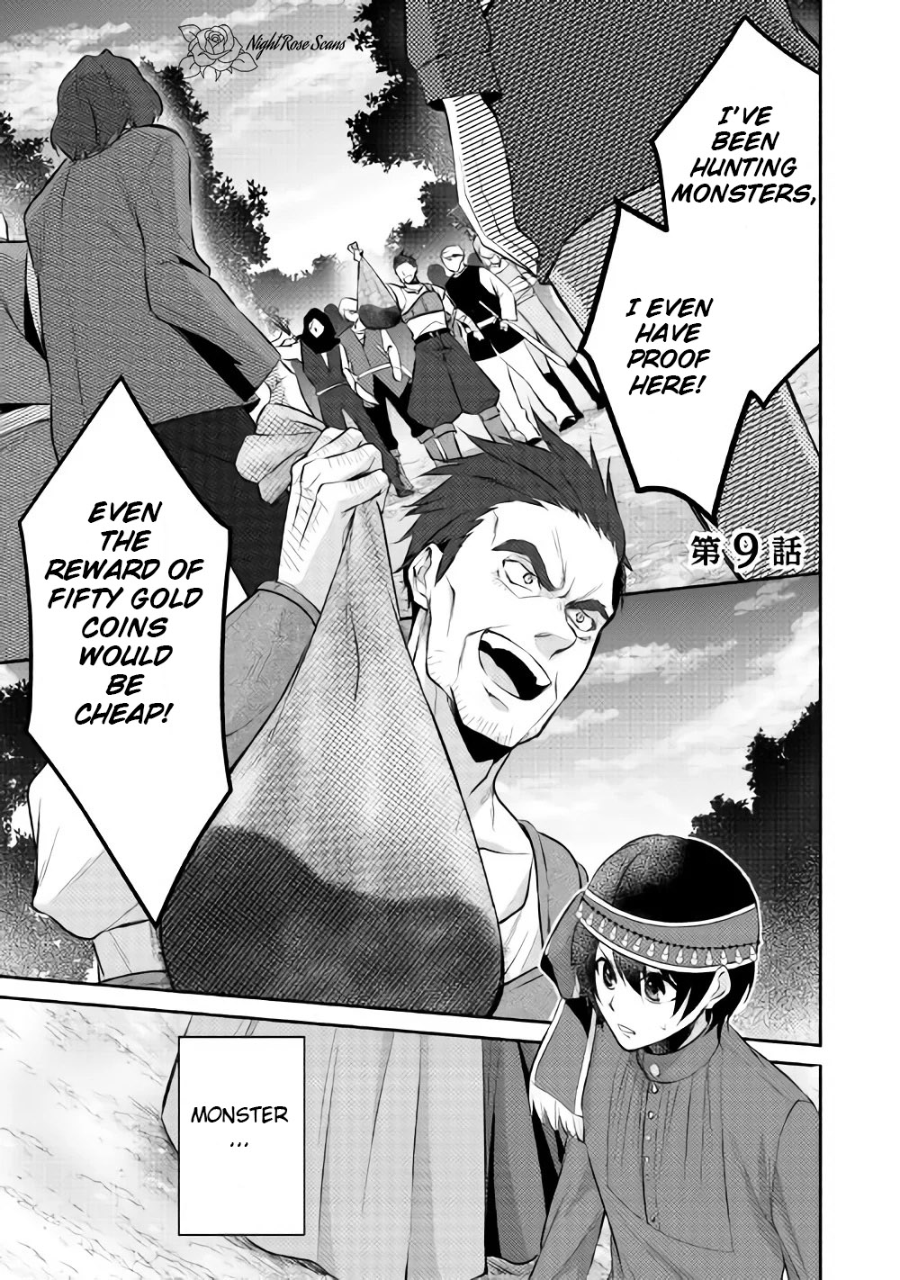 Isekai de Shippai Shinai 100 no Houhou Chapter 9 page 2 - Chapter 9