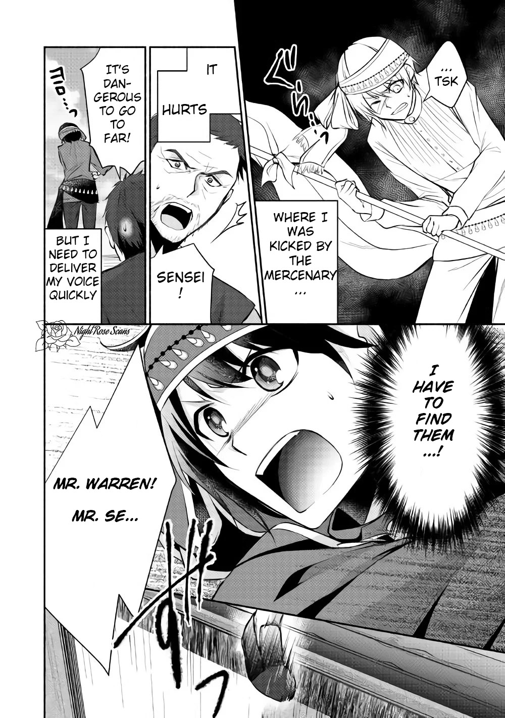 Isekai de Shippai Shinai 100 no Houhou Chapter 9 page 27 - Chapter 9