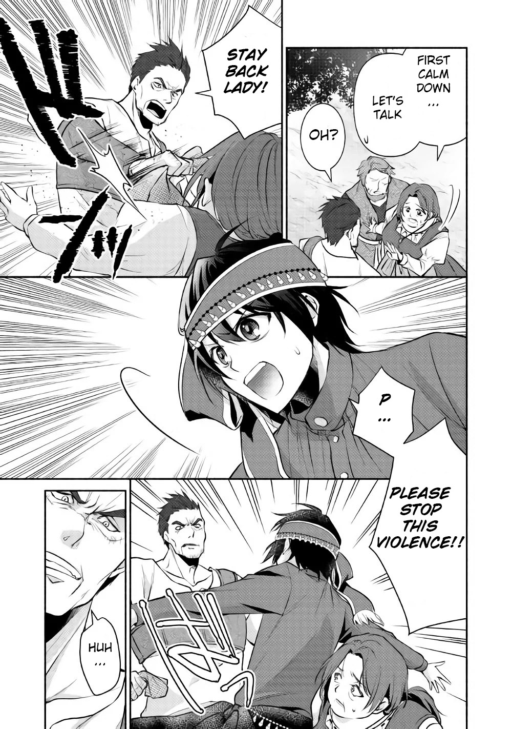 Isekai de Shippai Shinai 100 no Houhou Chapter 9 page 4 - Chapter 9