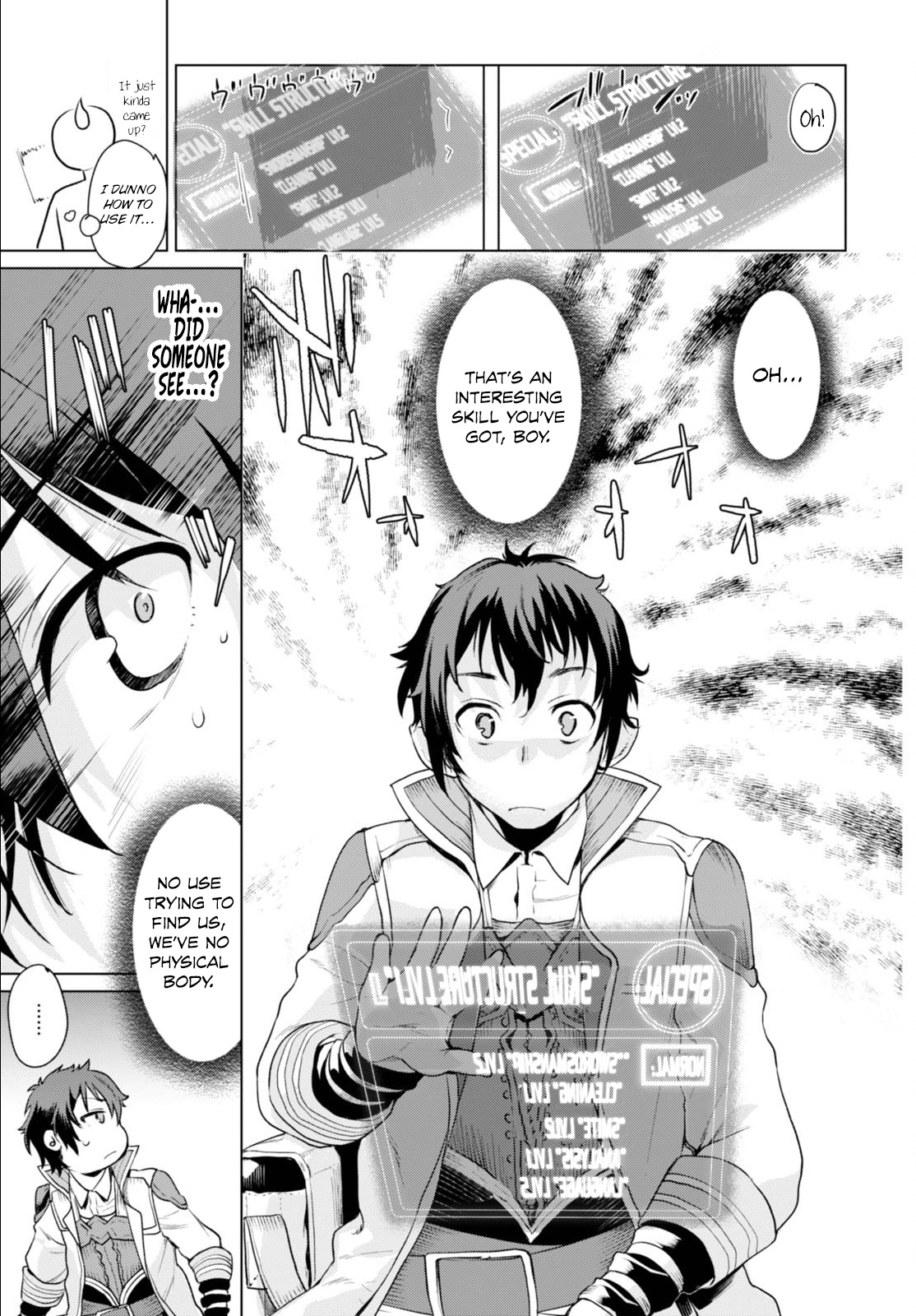 Isekai de Skill wo Kaitai shitara Cheat na Yome ga Zoushoku Shimashita: Gainen Kousa no Structure Chapter 1 page 11 - Chapter 1