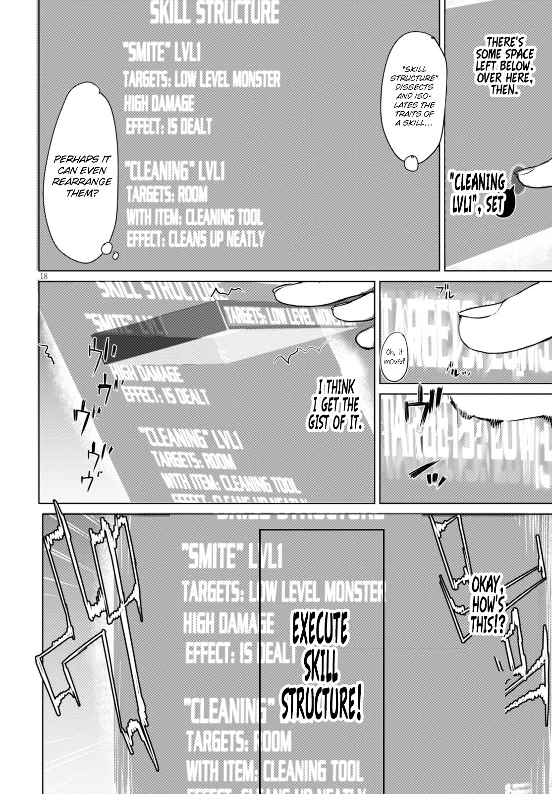 Isekai de Skill wo Kaitai shitara Cheat na Yome ga Zoushoku Shimashita: Gainen Kousa no Structure Chapter 1 page 22 - Chapter 1